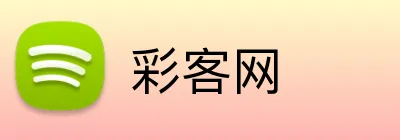彩客网 Logo